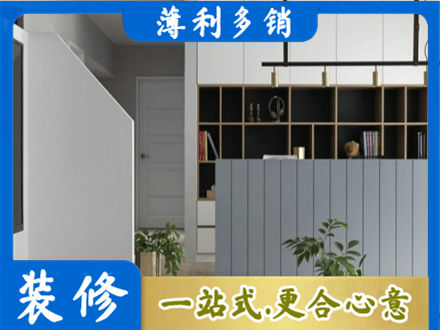 巩留县客厅电视柜装修