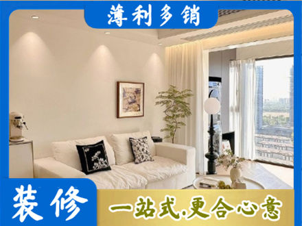 巩留县背景墙装修