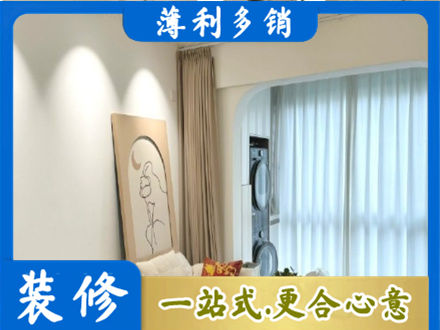巩留县阳台装修