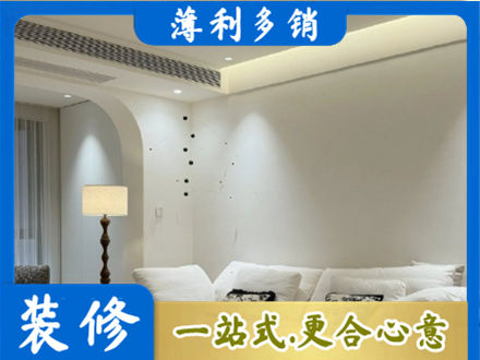 巩留县本地吊顶装修
