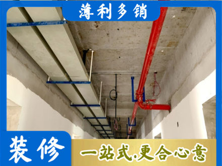 巩留县水电工程安装