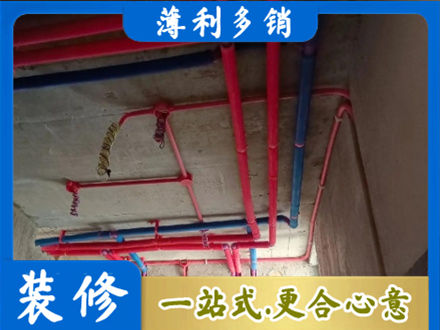 巩留县本地水电施工