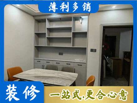巩留县餐边柜定制