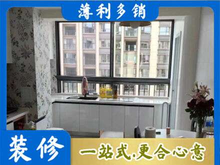 巩留县橱柜定制