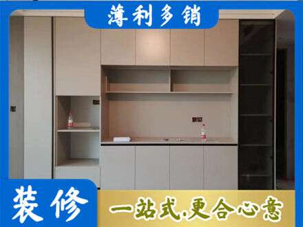 巩留县定制鞋柜