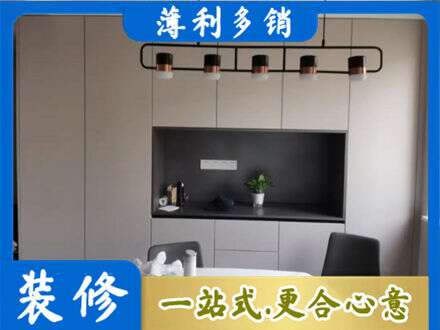 巩留县定制餐柜