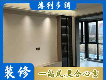 巩留县定制电视柜