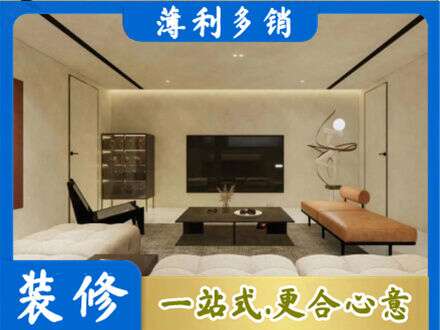 巩留县全屋刷漆