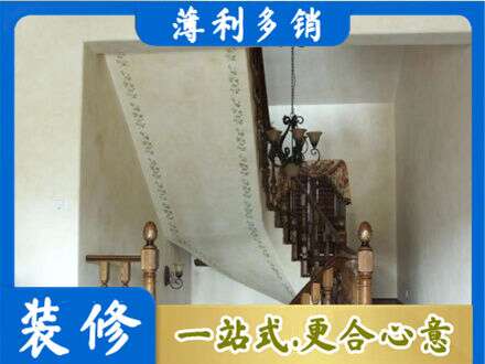 巩留县房屋刷漆