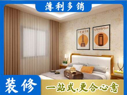 巩留县卧室刷漆