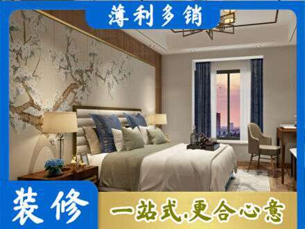 巩留县主卧刷艺术漆