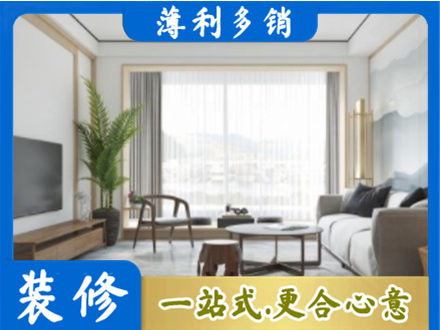 巩留县阳台装修案例