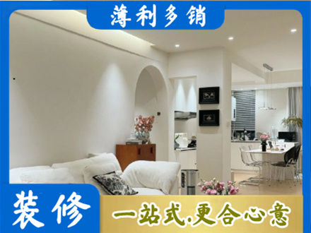 巩留县本地全屋家具定制