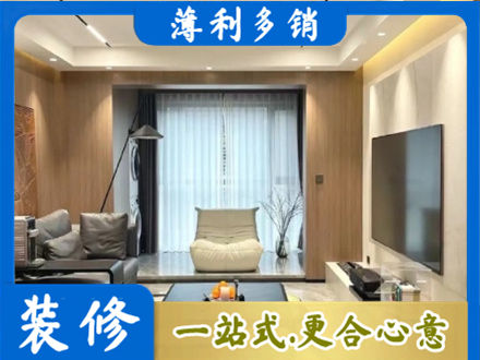 巩留县客厅家具安装
