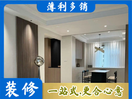 巩留县餐厅家具安装